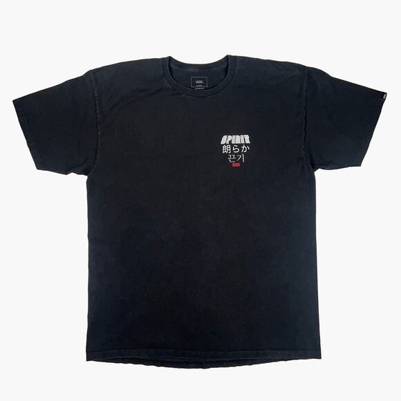 VANS "Spirit" Different Languages Graphic Print T-Shirt (Black | Size XL) - Picture 2 of 4